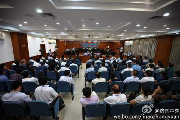 Фото: weibo.com