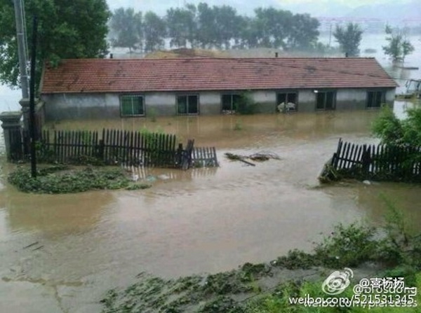 Фото с epochtimes.com