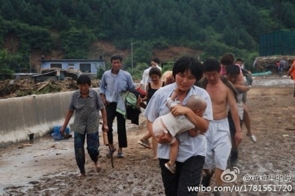 Фото с epochtimes.com