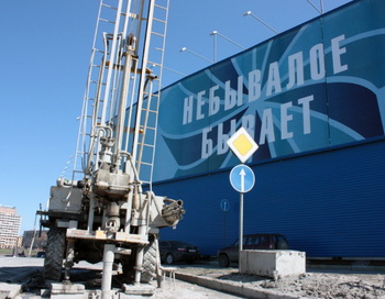 Фото: С сайта ohta-center.ru
