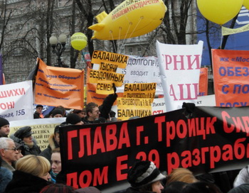 Фото: odnodolshiki.ru 