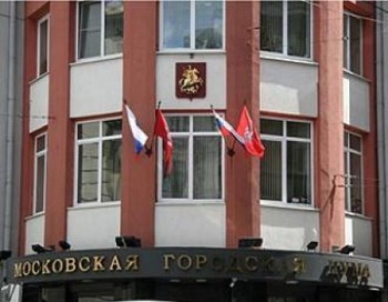 Фото: С сайта newscountry.ru