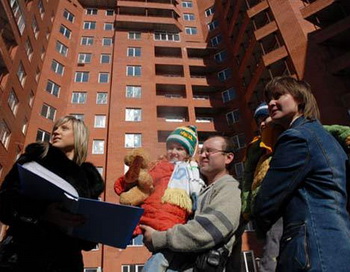 Фото: realrealty.ru