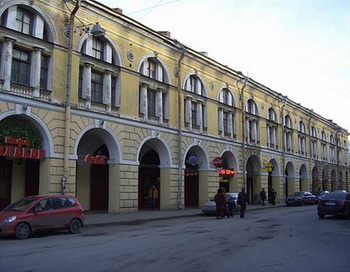 Фото: bn.ru