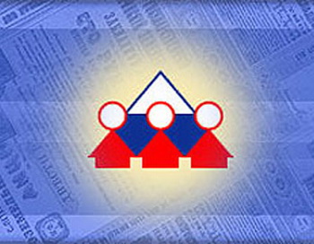 С 1 января 2011 года Агентство по реструктуризации ипотечных жилищных кредитов готово работать со всеми без исключения просроченными ипотечными кредитами. Фото: finance.lbsglobal.com