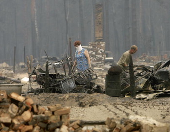Фото: ARTYOM KOROTAYEV/AFP/Getty Images