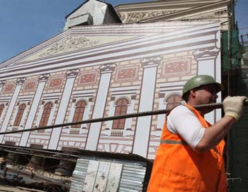 Фото: С сайта archi.ru