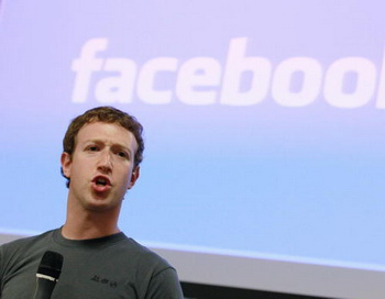 Основатель крупнейшей социальной сети Facebook до сих пор предпочитает аренду покупке собственной недвижимости. Фото: Justin Sullivan/Getty Images