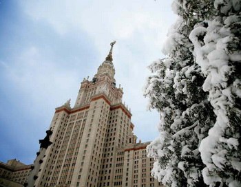 Фото: msu.ru