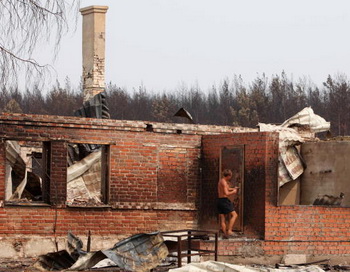 Фото: Alexey SAZONOV/AFP/Getty Images