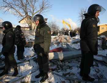 Фото: SAZONOV/AFP/Getty Images