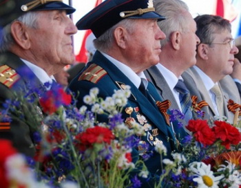 Фото: С сайта sao.mos.ru