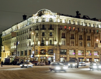 Фото: YURI KADOBNOV/AFP/Getty Images