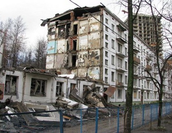 Фото: dic.academic.ru