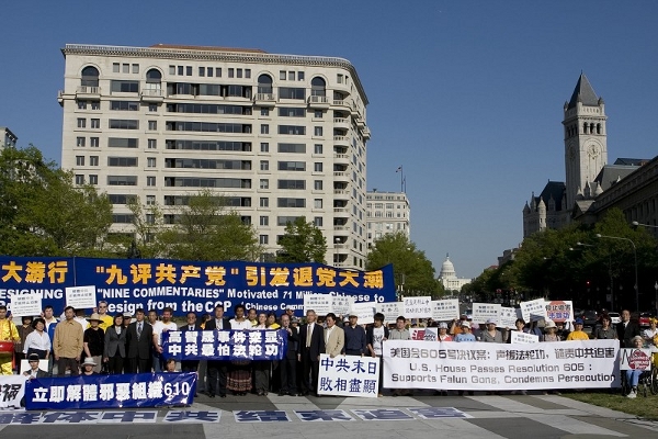Фото: Li Sha/The Epoch Times