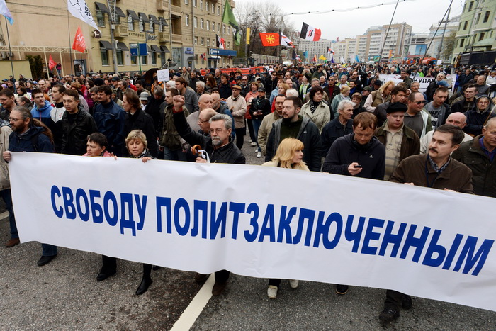 Фото:  KIRILL KUDRYAVTSEV/AFP/Getty Images