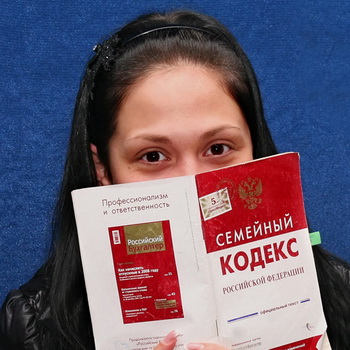 АТЛАНТ