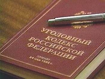 Уголовное дело возбуждено по результатам спецоперации в Хасавюрте. Фото: www.mr7.ru