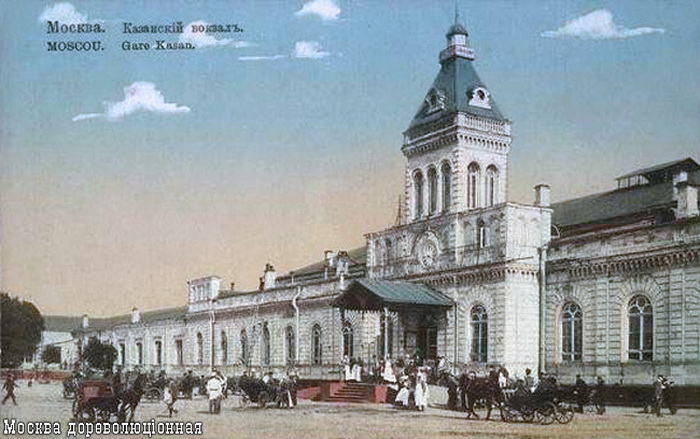 Казанский вокзал (Рязанский). Фото: commons.wikimedia.org