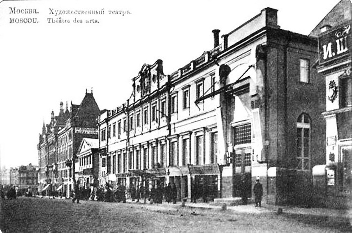 Здание Московского художественного театра в Камергерском переулке. (МХАТ им. Горького). Фото: Commons.wikimedia.org