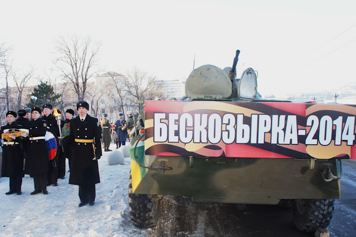 Всероссийская военно-патриотическая акция «Бескозырка-2014» в Новороссийске. 3 февраля 2014 г. Фото: Андрей Михайловский/Великая Эпоха (The Epoch Times)