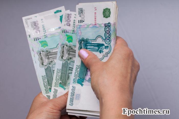 Прожиточный минимум для москвичей возрос на 12,5%. Фото: Николай Ошкай/Великая Эпоха (The Epoch Times)