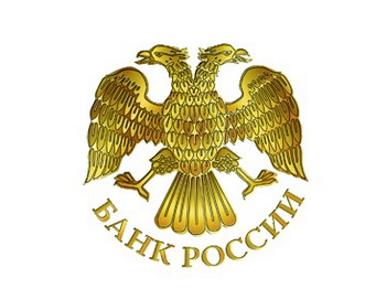 В апреле начнёт действовать российский реестр банковских гарантий