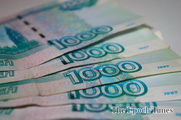 Растёт долг россиян по потребительскому кредиту. Фото: Великая Эпоха (The Epoch Times) 
