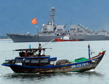 Фото: HOANG DINH NAM/AFP/Getty Images