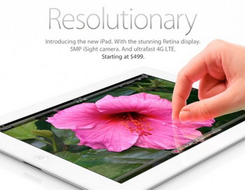 The New iPad, известный в народе как iPad3. Фото: Apple.com