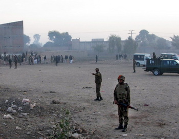 Фото: KARIMULLAH/AFP/Getty Images