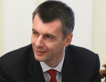 Бизнесмен и общественный деятель Михаил Прохоров. Фото РИА Новости