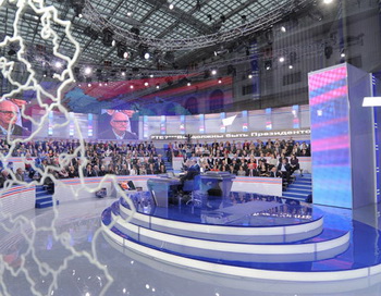Прямая линия «Разговор с Владимиром Путиным. Продолжение». Фото РИА Новости