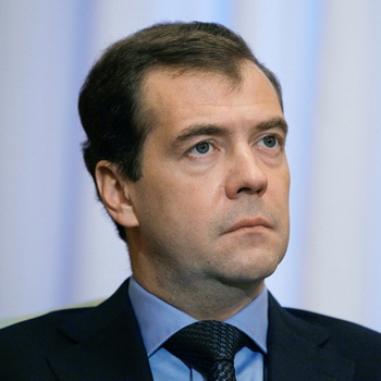 Ежегодное послание президента Дмитрия Медведева Федеральному Собранию РФ. Фото РИА Новости