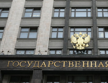 Здание Государственной Думы РФ на Охотном ряду. Фото РИА Новости