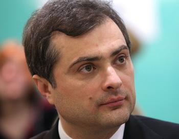 Владислав Сурков. Фото РИА Новости