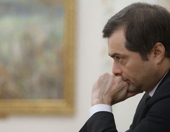 Владислав Сурков. Фото РИА Новости