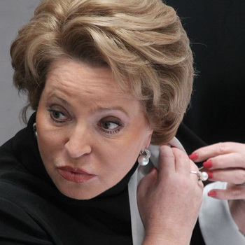 Председатель Совета Федерации РФ Валентина Матвиенко. Фото РИА Новости