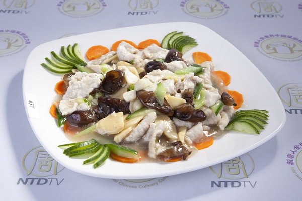 Международный конкурс традиционной китайской кухни, Манхеттен. Фото: The Epoch Times