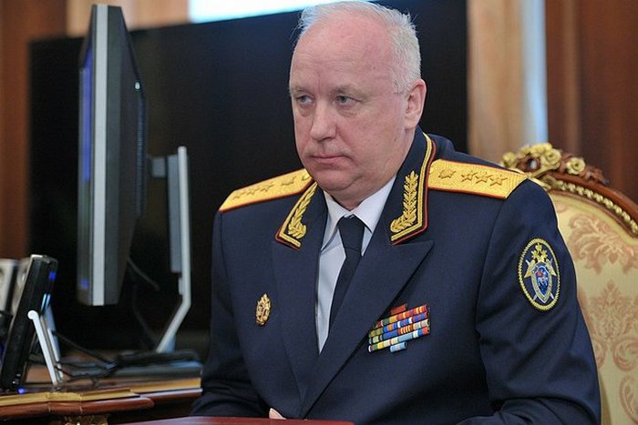 Александр Бастрыкин предлагает вернуть конфискацию имущества
