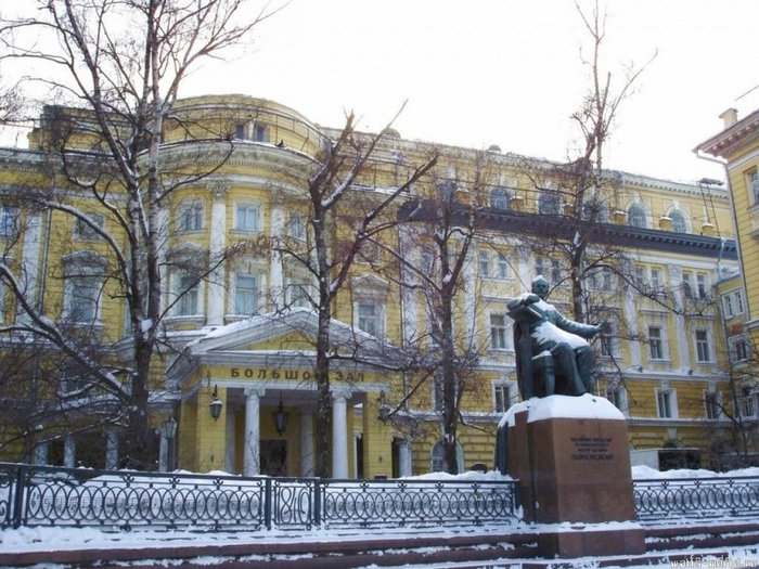 Московская консерватория. Фото: NVO/wikimedia.org