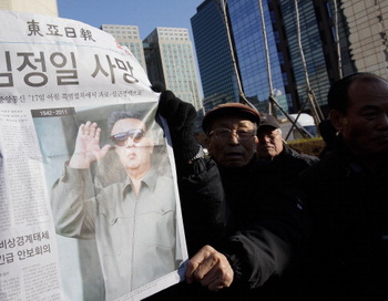 Ким Чен Ир. Фото: Chung Sung-Jun/Getty Images