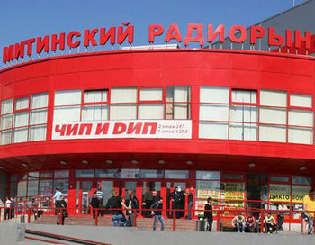 Митино. Фото с сайта  videosb-mitino.ru