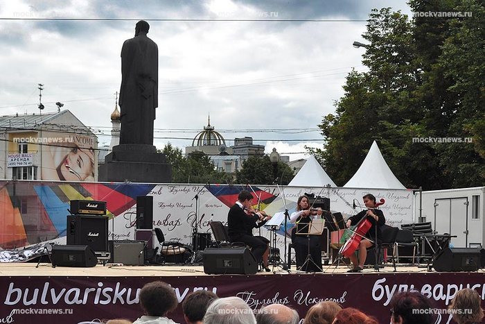 Бульвар искусств, 2011.  Фото с сайта mockvanews.ru