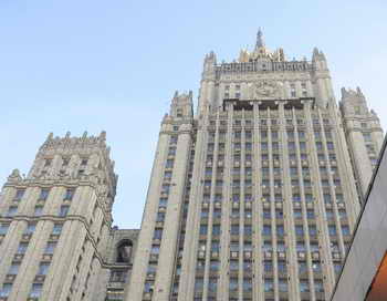 МИД накажет дипломатов за мошенничество с американскими страховками. Фото: BORIS YELENIN/AFP/Getty Images