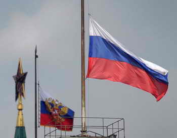 Фото: DMITRY KOSTYUKOV/AFP/Getty Images