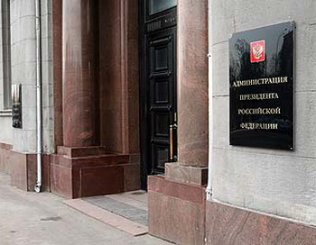 Фото: С сайта news.xf.lv