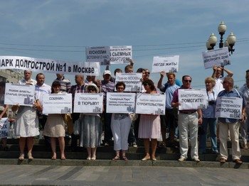 Пикет 27.07.2011. Новопушкинский сквер. Фото с nord-park.net