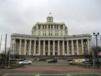 2013: Регулирование деятельности НОСТРОЯ. Фото с restate.ru