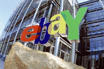 Покупки на e-bay через посредников. Ключевые моменты. Фото с ideas4giftretail.co.uk